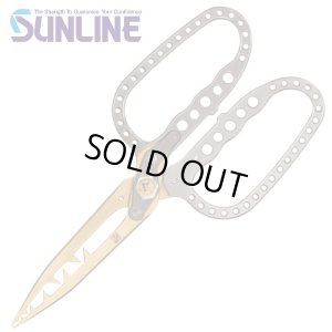 画像3: (15%引) サンライン MST 松山 うおばさみ 単品 ゴールド ガンメタ シルバー フィッシング 魚つかみ 魚バサミ 磯釣り 鮎 船 ルアー 釣り具 (2026年新製品 発売時期未定予約) (3)