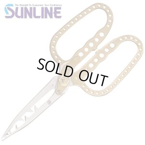 画像2: (15%引) サンライン MST 松山 うおばさみ 単品 ゴールド ガンメタ シルバー フィッシング 魚つかみ 魚バサミ 磯釣り 鮎 船 ルアー 釣り具 (2026年新製品 発売時期未定予約) (2)