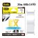画像1: DUEL H.D.カーボン EX ショックリーダー 18号 60LB 30m HDカーボン H4707 デュエル 日本製 国産フロロカーボン ライン 釣り糸 (1)