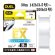 画像1: DUEL H.D.カーボン EX ショックリーダー 3.5号 (14LB) 4号 (16LB) 5号 (20LB) 30m HDカーボン デュエル 日本製 国産フロロカーボン ライン 釣り糸 (1)