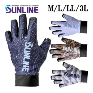 画像1: (28%引) サンライン クイックドライサングローブ SUG-706 5本切 フィッシング 手袋 ウエア 磯釣り 鮎 船 ルアー 釣具 (2026年新製品予約4月発売) (1)