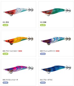 画像2: 【33%引】ヤマシタ ホバー 2号 6g オモリグ専用 エギスッテ 2.0号 HOVER 一つスッテ イカメタルゲーム エギング ルアー 船釣り ヤマリア (2)