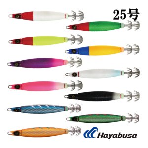 画像1: ハヤブサ 25号 スクイッドジャンキー ナマステ2 SR406 スッテ イカメタル 一つスッテ ひとつスッテ Hayabusa エギ (1)