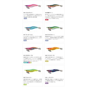 画像10: (31%引) ヤマシタ エギ王K DEEP ディープ 2.5号 13g 490グロー ケイムラ ベーシック 490グロー ヤマリア エギングルアー アオリイカ 釣り具 (10)