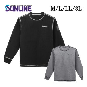 画像1: (28%引) サンライン サーマルロングスリーブシャツ SUW-04601 ブラック グレー M L LL 3L フィッシングウエア 磯釣り 鮎 船 ルアー (2026年新製品 9月発売予約) (1)