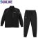 画像3: (28%引) サンライン アクティブジャージスーツ SUW-02604 S M L LL 獅子ゴールド SUNLINEシルバー フィッシング 防寒ウエア 磯釣り 鮎 船 ルアー 釣具 (2026年新製品 10月発売予約) (3)
