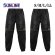画像1: (28%引) サンライン サーモライトインナーパンツ SUW-02602 S M L LL 獅子ゴールド SUNLINEシルバー フィッシング ズボン 防寒ウエア 磯釣り 鮎 船 ルアー (2026年新製品 10月発売予約) (1)