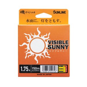 画像3: (40%引) サンライン 磯スペシャル ビジブルサニー 1.5号 1.75号 2号 2.5号 3号 4号 5号 150m ナイロン 道糸 ハリス 磯用 日本製 国産ライン (3)