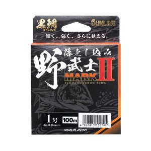 画像2: (40%引）サンライン 黒鯛ISM 落とし込み野武士 マーク2II 0.8号 1号 1.25号 100m フロロカーボン ハリス 磯 日本製 釣り具 釣糸 ライン (2)