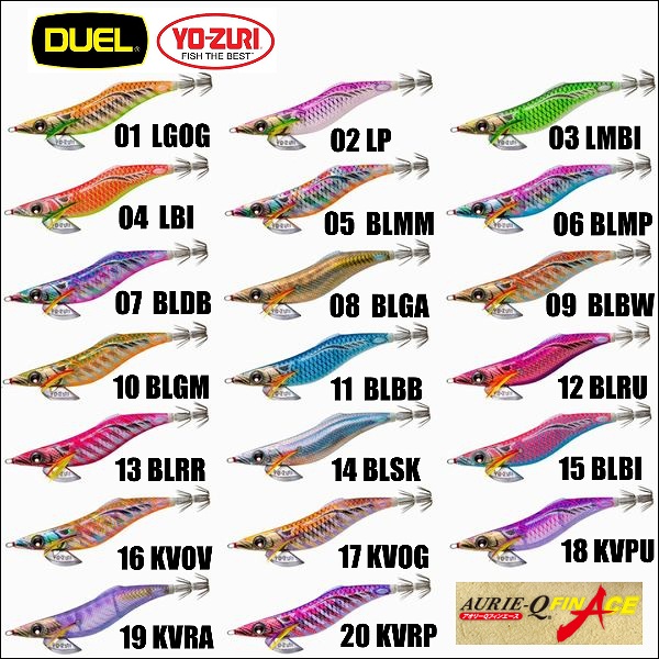 DUEL アオリーキュー フィン エース 2.5号 3号 3.5号 エギ パタパタ