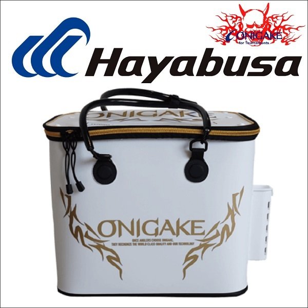 hayabusa 鬼掛け キーパー バッカン YC-132G ホワイト ブラック 白 黒