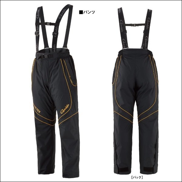 Gamakatsu ガマカツ ゴアテックス (R) レインスーツ S M L LL 