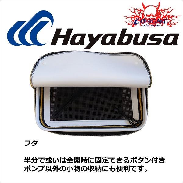 hayabusa 鬼掛け キーパー バッカン YC-132G ホワイト ブラック 白 黒