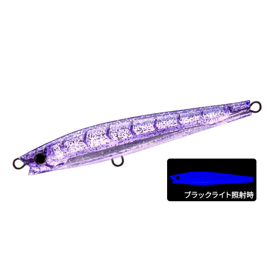 UNICORN /シャンブル (バンド・スコア) sc2