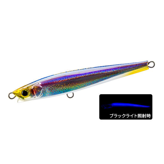【翌日発送可能】 ヨーズリ モンスター ハードコア SHOT MONSTER HARDCORE ルアー・フライ