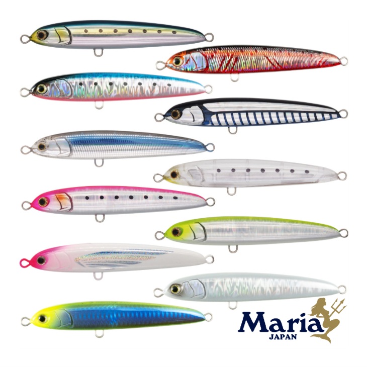 30%引】ヤマシタ マリア リライズ S 130 70g ヤマリア 青物 大物